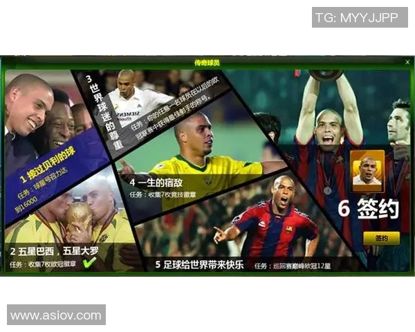 纹龙足球明星的传奇之路与荣耀时刻揭秘