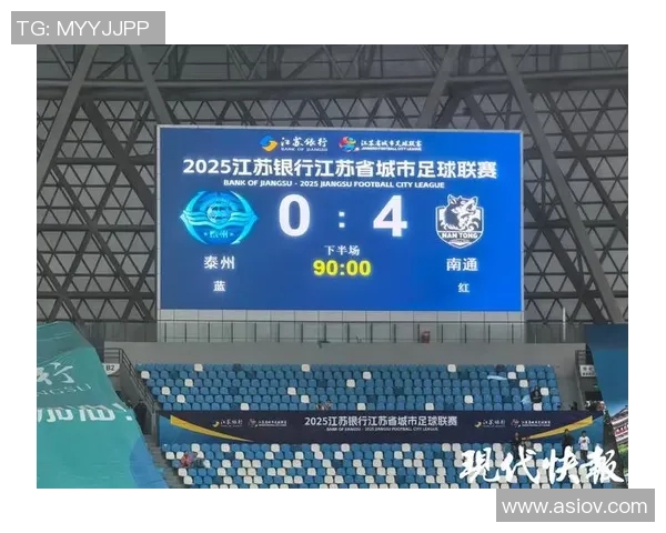 南京网球队强势领跑锦标赛积分榜积累95分展现出色实力